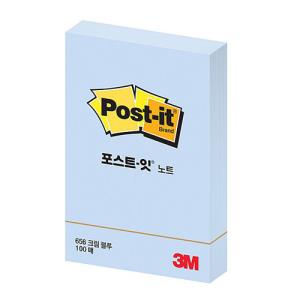 [3M] 656 포스트잇노트(크림블루)